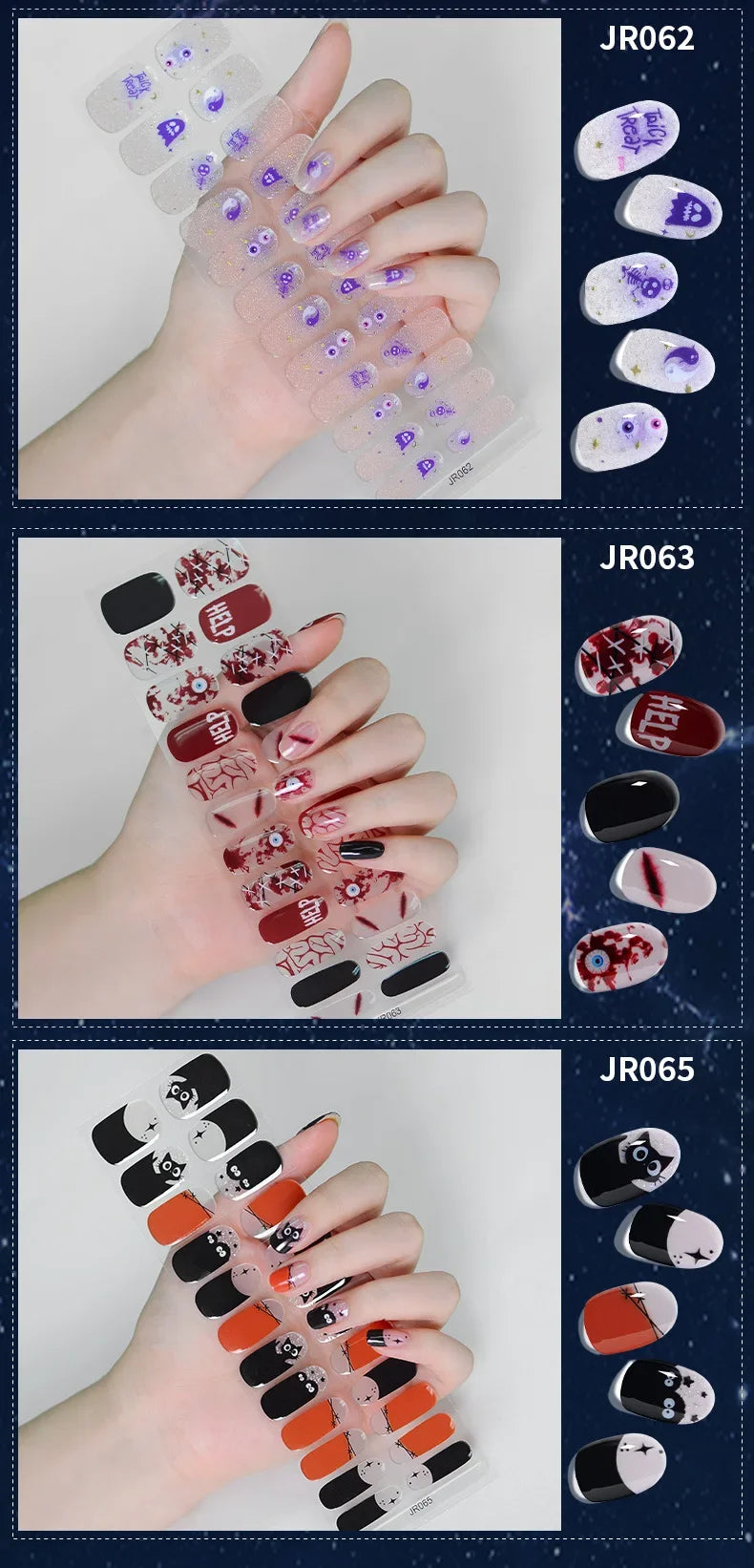 24Tips Halloween Semi Cure Nail Wraps Enhancer Luminous Nail Strips Adhesive Pumpkin Skull Gel Nails Stickers for UV Lamp Need